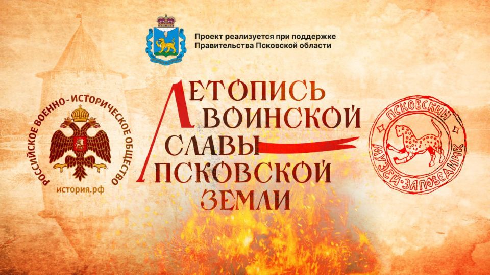 ��������� �������� ����� ��������� �����: ������� � ���������� ��������� ���������