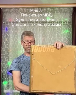 В 50 жизнь только начинается — возрастные блогеры из России покоряют интернет