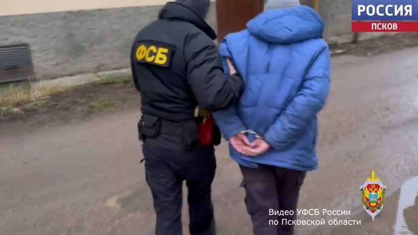 Сотрудники Управления ФСБ России по Псковской области пресекли противоправную деятельность жителя Островского округа