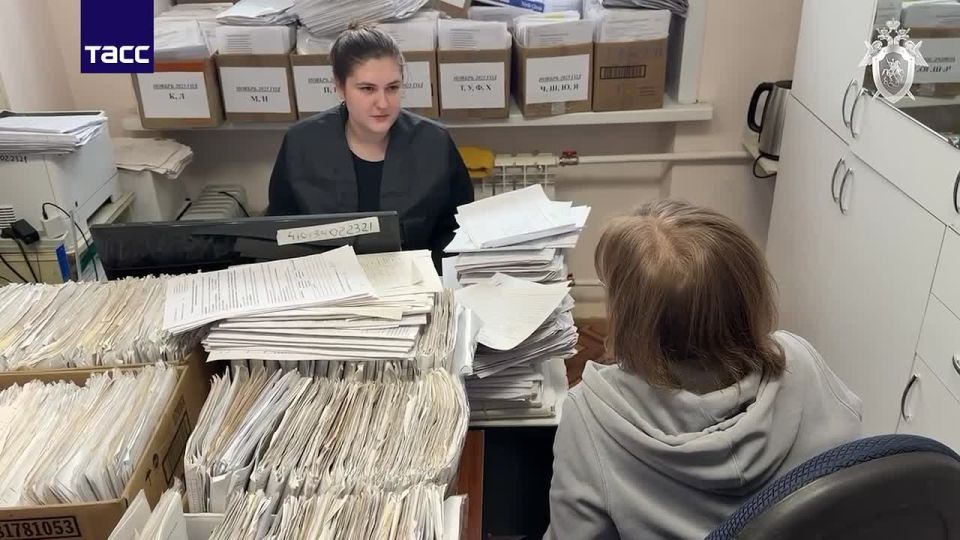 ���������� �� ����� ������������ � ������������� ��������� ����