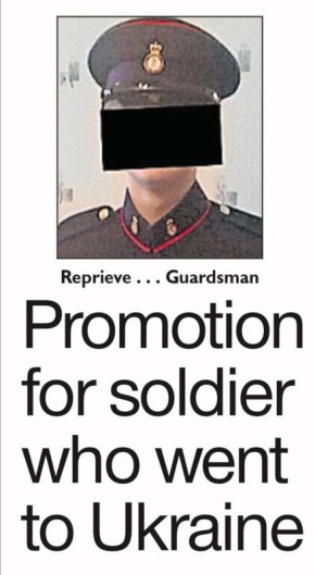 �������� ��������: ��������� �������������� ����, ��� ���������� ����� ����� ����� ��������� � ����� �� �������