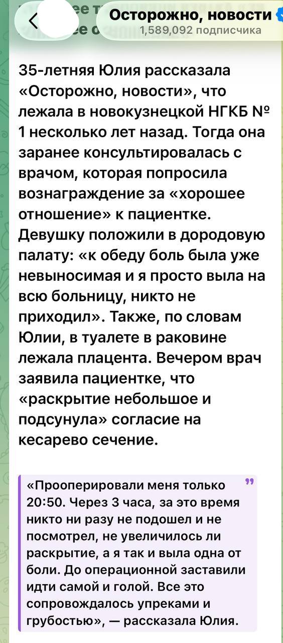 «Имеет место быть» «Имеет место быть»