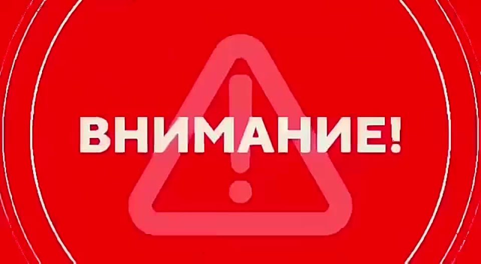 ����������� ��������� �������!