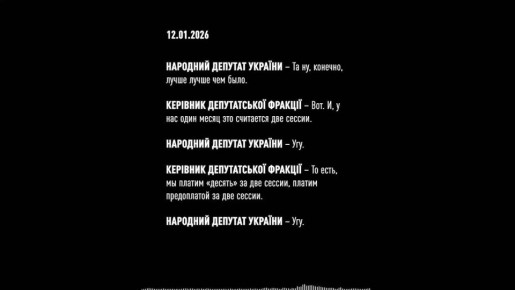 ���� ������������ ����������� ����������� ������ ������ "�����������" ���� ��������� � ���������� ���� � ���� � �������