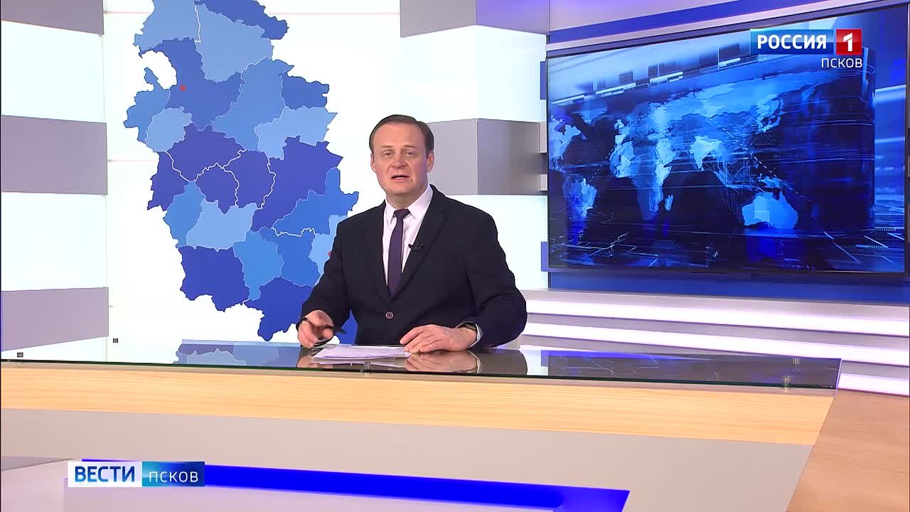 Поддержка участников СВО и их семей