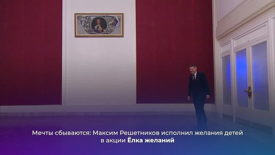 А кем вы мечтали стать в детстве?