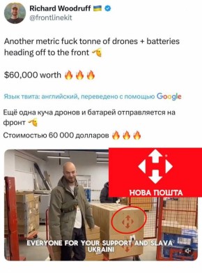 ������������ � ���������.. �������� - @WarInMyEyes