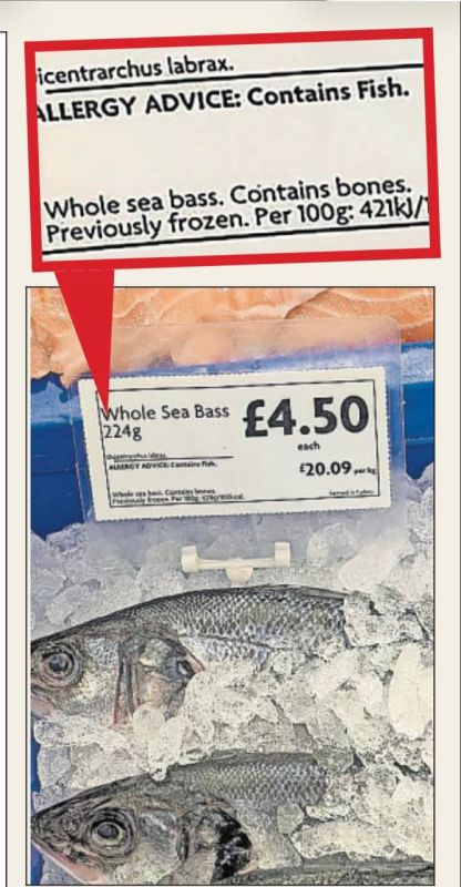 �������� ��������: ���������� The Sun �� ���� ���������, ���������, ��� � �� ������������� �� �������� � ������ �������� ��������� ����� ������ �������������� ��� ����������: ��������� ����