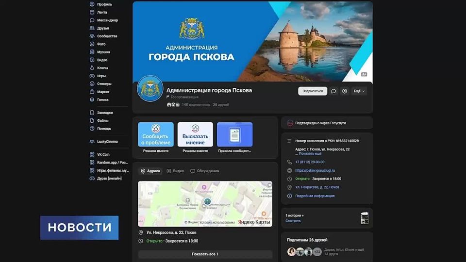 �����, ��������, ������.. ���������� ��������� �������� � ���� ����������! ������, ��� ���������� ��������� � ������ ����� �������