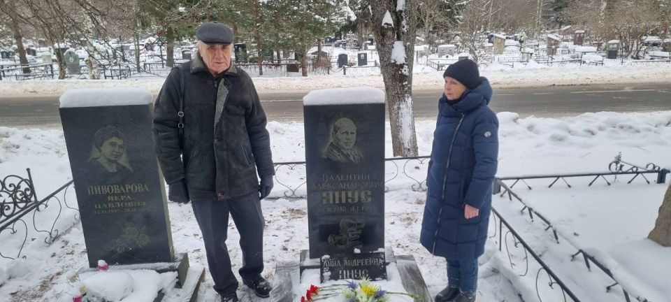 ������� �������� ���� "�����" ������� ������ ������������� ��������� �����, ������� ����� 31 ��� ����� � ������� �� ����� ��������� ������������