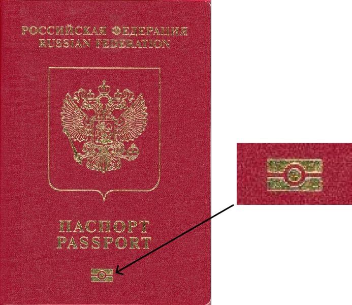 Уважаемые сограждане!. В связи со случаями отказов в пересечении границы Румынии гражданам Российской Федерации, удостоверяющим свою личность 5-летними заграничными паспортами, напоминаем, что с 1 января 2026 г. для въезда...