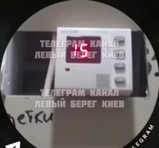 Последствия повреждений энергосистемы в Киеве