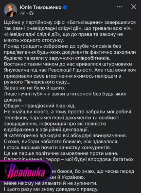 ���� � ��� ���������� ���� ��������� ���������� � ������� ��������� � �� ������ �� 10 ��� ������