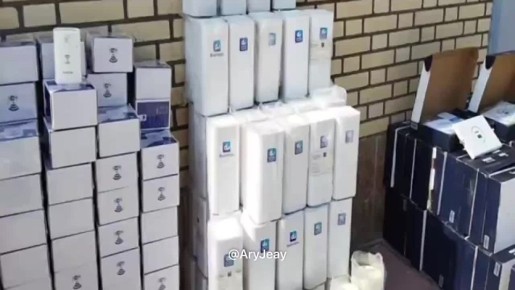 �������� �������� ������ ������� ������ ����������� ��������� Starlink � ������ ����������� �����������, ��������������� ��� �������� � ��������