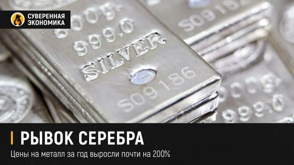 ����� ������� � ���� �� ������ �� ��� ������� ����� �� 200%