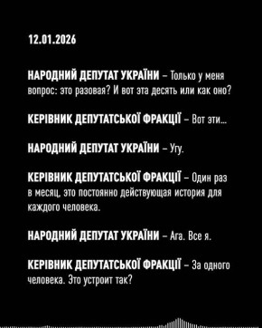 ���� �������: � ��������� ��� �����.. � ���� ��� ����� ���������, �� ������� ���� ���������� ��������� �� "����������" �����������, � �����, �� ������� � ��������� ������� ������