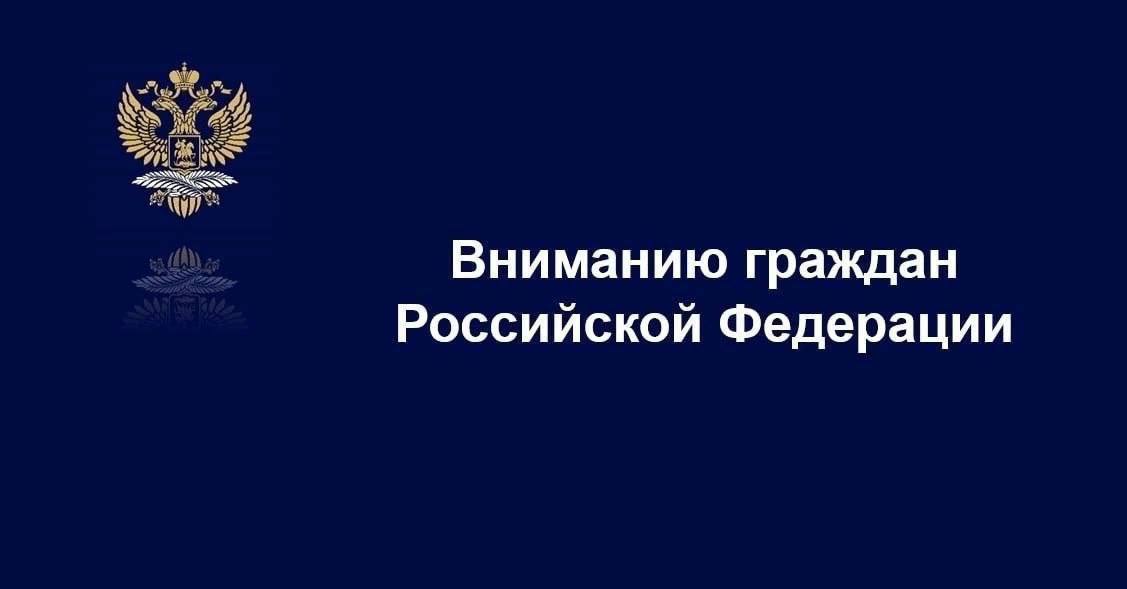 Посольство Российской Федерации в Шри-Ланке напоминает российским гражданам, отдыхающим в туристических целях, о целесообразности заранее позаботиться о наличии медицинской страховки с расширенным объемом покрытия