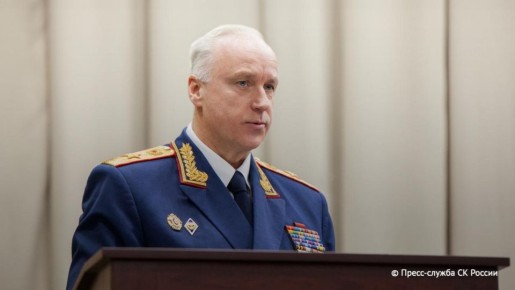 �� �������� ��� � ������� ������� ������� 445 �������, 553 ������