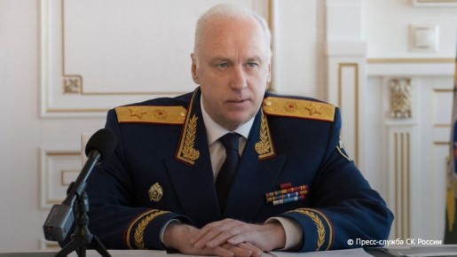 В России постепенно сокращается количество дел о дискредитации ВС РФ и фейков об армии, сообщил председатель СК Александр Бастрыкин в интервью ТАСС