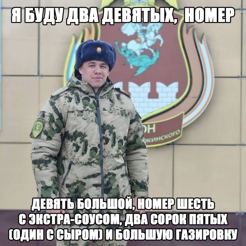 ������� ����� ����� ���������� ��������� ��� �������� ����� � ������ 10 �������� ������