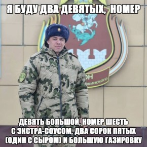 ������� ����� ����� ���������� ��������� ��� �������� ����� � ������ 10 �������� ������