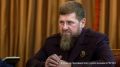 Рамзан Кадыров в прямом эфире на странице своего помощника в социальной сети заявил, что у него нет никаких проблем с почками и желудком