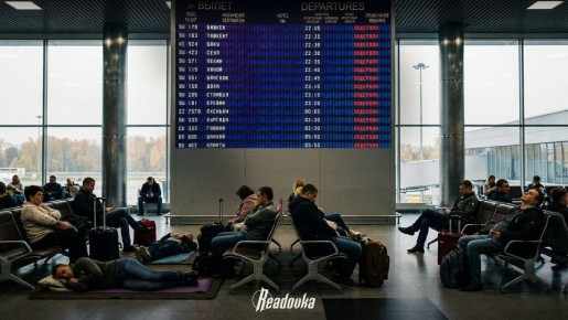 ��� ������, ���� �������� ����, � ������ �� ������ � ��� �� �������� ������ � ������� ������ �� �����