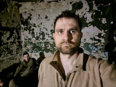 ����� �������������� ����� �������� ���������� �������� "������ � �������������"