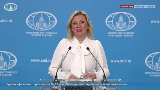 20 ������ ��������� ������� �����-����������� �������� ����������� ��� ������ �.�.������� �� ������������������ ������ 2025 ����