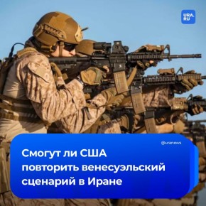 ��� �� ����� ��������� � ����� ������������� �������� � ���������� �����������