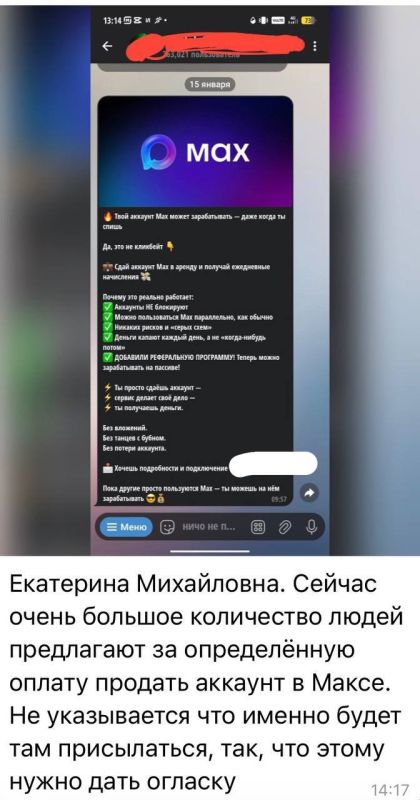 ��������� ��������: ���� �� �������� ������ ����� ����� ��� �������� �� ������, � � �� �������������� ��������� ������������, �� ��� ����� �������� � ��������� ���������������