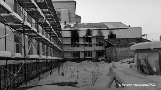 ����� ������������ ��� ��������� � ������ �������������� ��� � ���������� ����������� �� 12 �������, �������� �������� ����