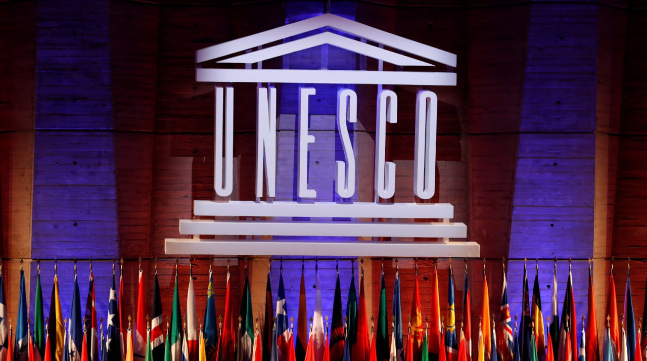 Постпредство России при ЮНЕСКО в Париже: