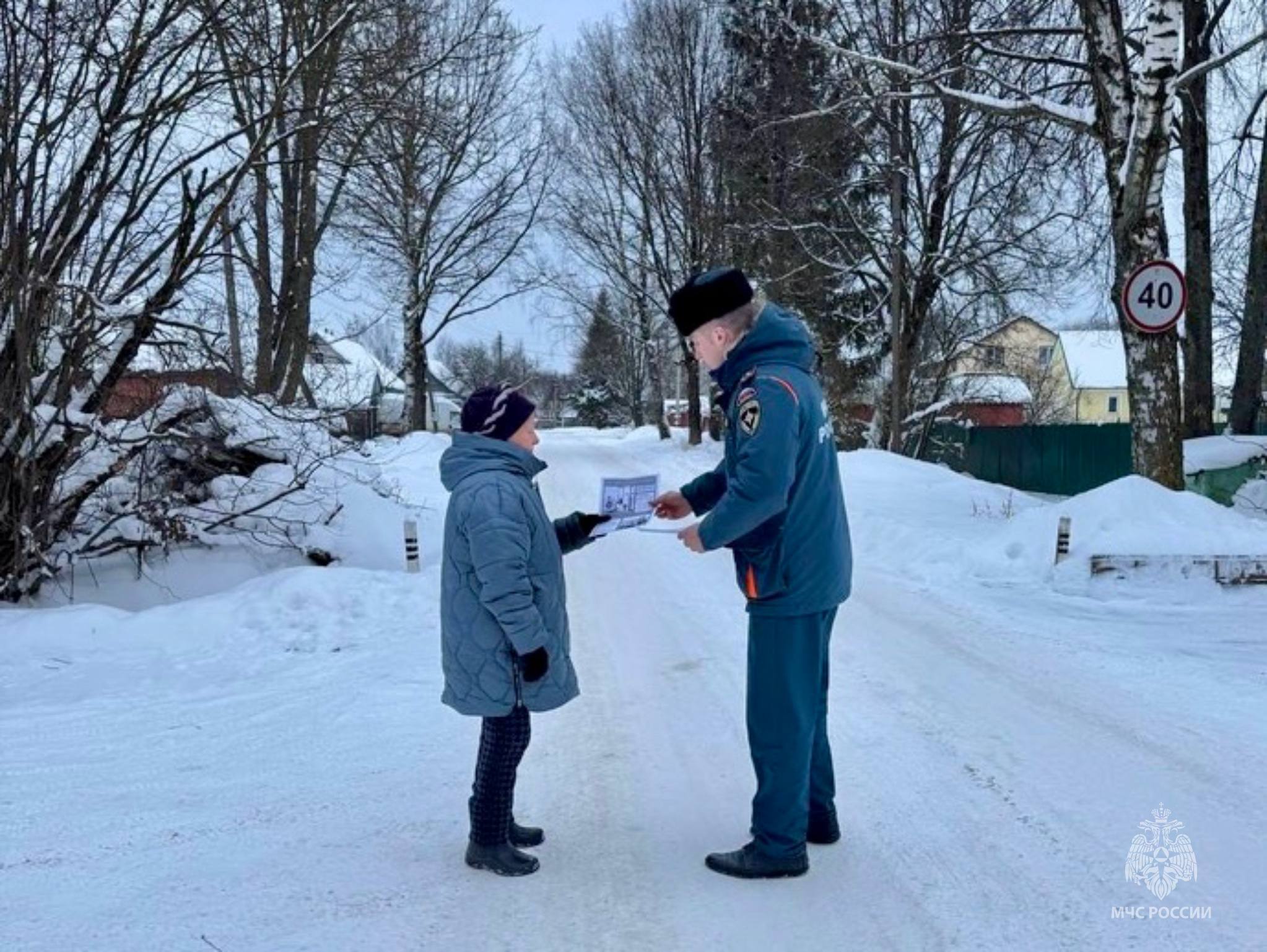 #Профилактика. Сотрудники отдела надзорной деятельности и профилактической работы по Псковской области провели сегодня в Великолукском муниципальном округе, включая населенные пункты и садоводческие товарищества, важную...