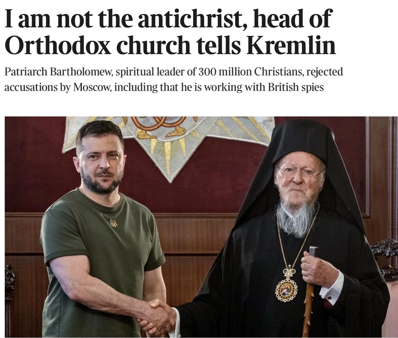 Владимир Корнилов: Константинопольский патриарх Варфоломей официально опровергает сообщение нашей Службы внешней разведки о том, что он является «антихристом в рясе»