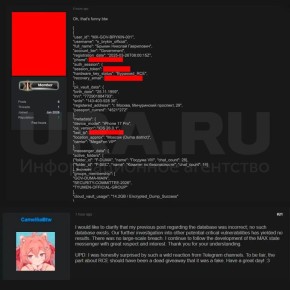 ����� MAX �������� ������. �������� ������������� ���������� ����������� ��������� �����