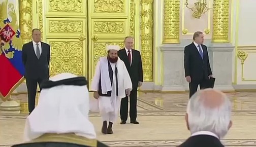 Посол Исламского Эмирата Афганистан вручил Путину верительную грамоту