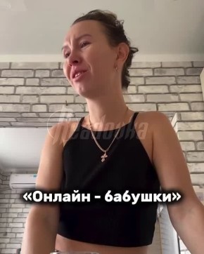 �������-������� � ������ ������� ��������� ��������� ������ � �������