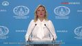 Мария Захарова: 15 декабря 2025 года муниципальными властями чешского города Теплице принято возмутительное решение полностью ликвидировать размещённый в городском парке мемориал, посвящённый красноармейцам
