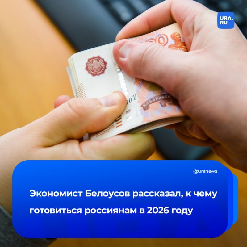 ��� ����� � ������ � ����������? �� ���� ������ � �������� URA.RU ������� ��������������� ������ ������������������� ������� � �������������� ��������������� ������� ��������, �������, � ���� ���������� ���������: