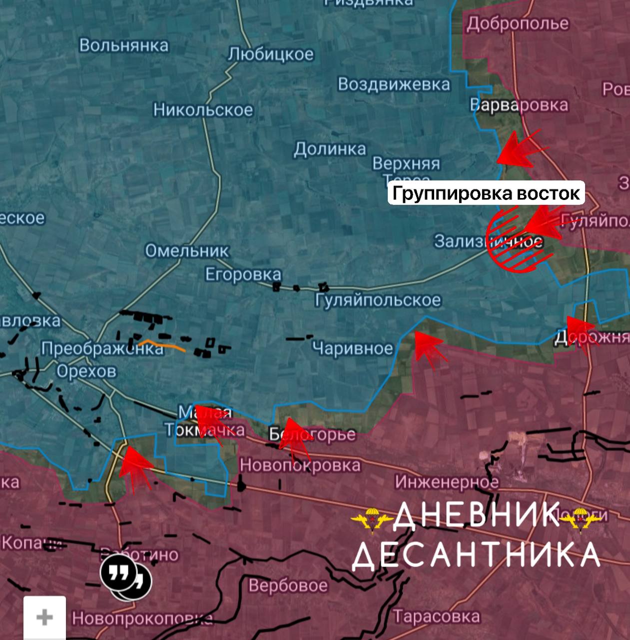 Запорожское направление.. Ореховский участок. В Малой Токмачке долгое время участки переходили из рук в руки, сложно работать, когда восточный фланг был не прикрыт, теперь же, когда многочисленная группировка Восток...