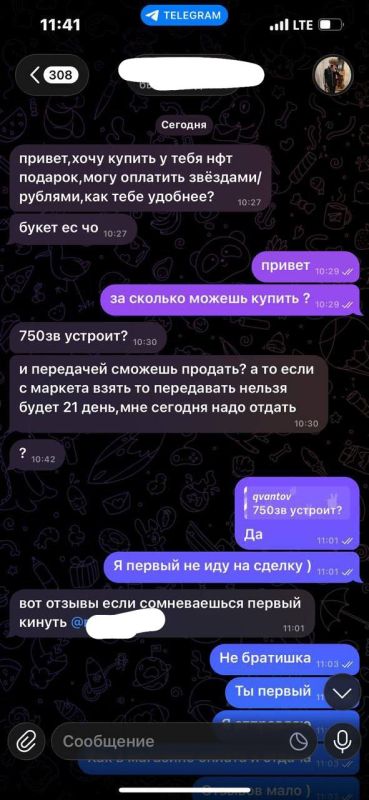 ��������� ��������: � ��������� ����� ����� ����� ����� ���������, � ������� �������� ������� � �� ��� ������� �������� (�������� ������ ��������� � �����������)