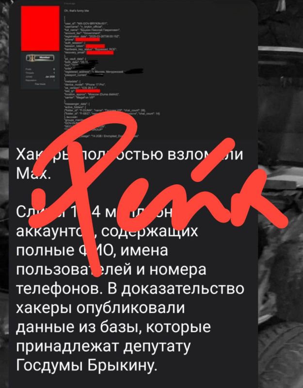 ��������� ��������: ���� �� ������ ������ ������������� MAX - ����