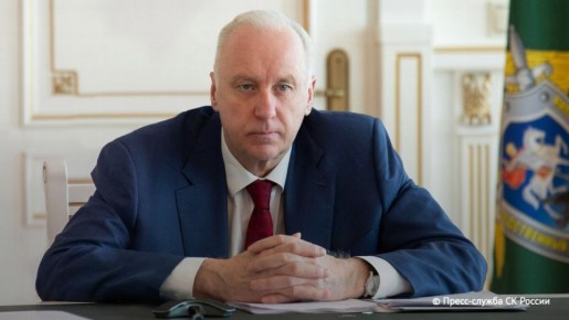 Кае Каллас заочно предъявлено обвинение в уничтожении памятников советским воинам, сообщил в интервью ТАСС председатель СК РФ Александр Бастрыкин