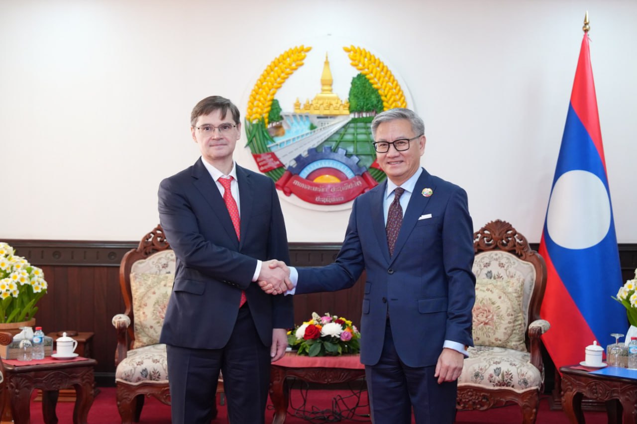 Посольство России в Лаосе: