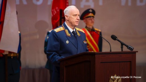 ����������� ������������� �������������� ������� ������������ ������� �������, ���������� ��� "��������� ������", �� ����� �������� ��� ������� 91 ��������