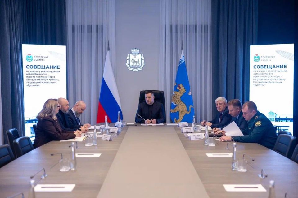 Михаил Ведерников: Ход реконструкции автомобильного пункта пропуска «Бурачки» на границе с Латвией в Себежском районе обсудили на рабочем совещании