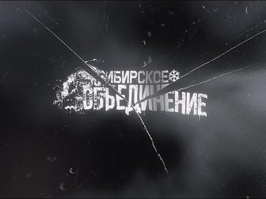 ������ ������ ���������� FPV-������ �� ���������� ������� ����������