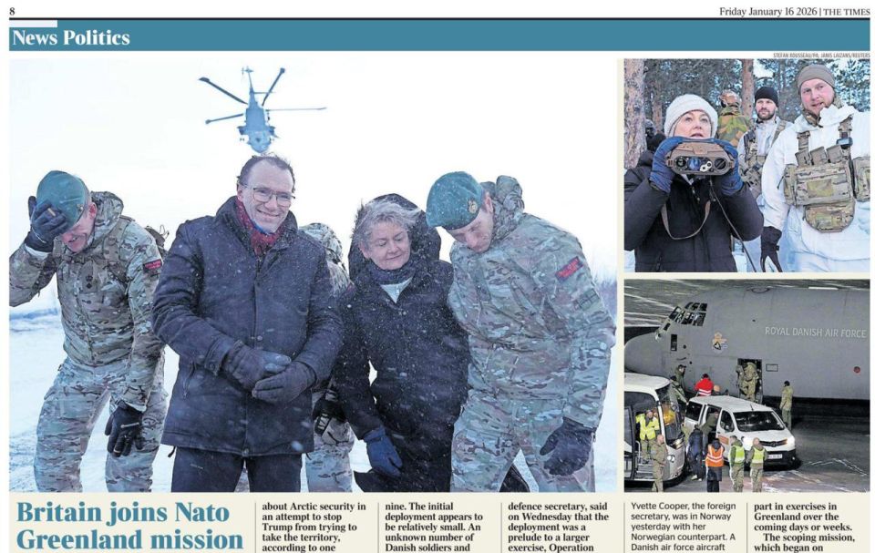 �������� ��������: The Times ������� ��������