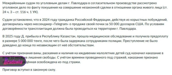 �� ���� � ������� ����� �� 4 ��� ��������� � ���������� ������� ����� �� ���